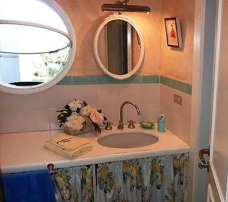Apartament Ilaria *